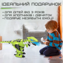Большой Робот Динозавр на Дистанционном Управлении Интерактивный Тиранозавр Танцующий с Парогенератором + Музыка и LED Подсветка на Аккумуляторе 64 см