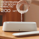 Увлажнитель Воздуха с LED Подсветкой 3в1 Аромадифузор с Имитацией Огненного Пламя Ночник для Детей Белый