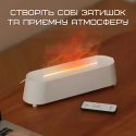 Увлажнитель Воздуха с LED Подсветкой 3в1 Аромадифузор с Имитацией Огненного Пламя Ночник для Детей Белый
