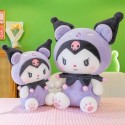 Большая Мягкая Аниме Игрушка Плюшевая Куроми Фиолетовая Hello Kitty 50 см