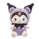 Большая Мягкая Игрушка Куроми Плюшевая Фиолетовая из Аниме Hello Kitty 85 см