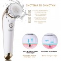 Косметическая Электрическая Щетка Для Чистки Лица с УФ - Стерилизацией и Автоматической сушкой OKACHI GLIYA